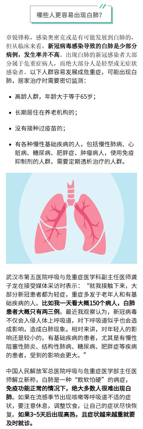 烟雨江南